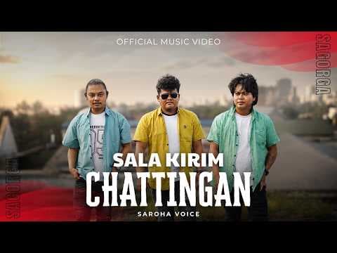 Sala Kirim Chattingan